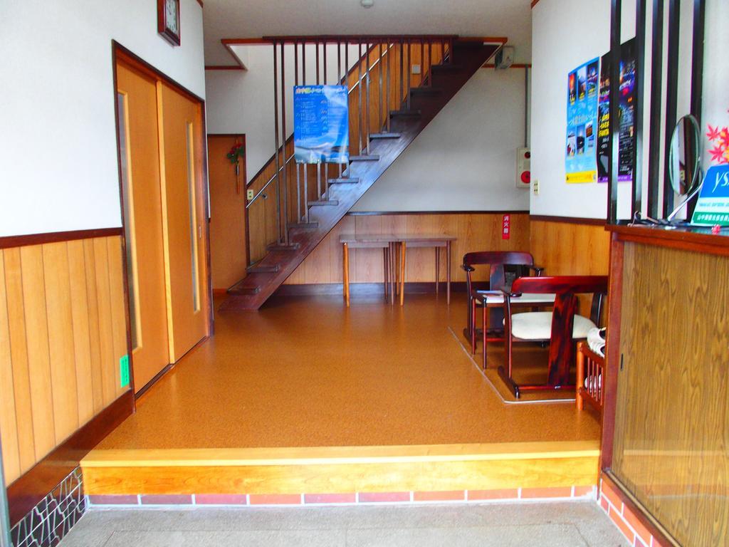 Guest House Fujizakura Yamanakako Exterior photo