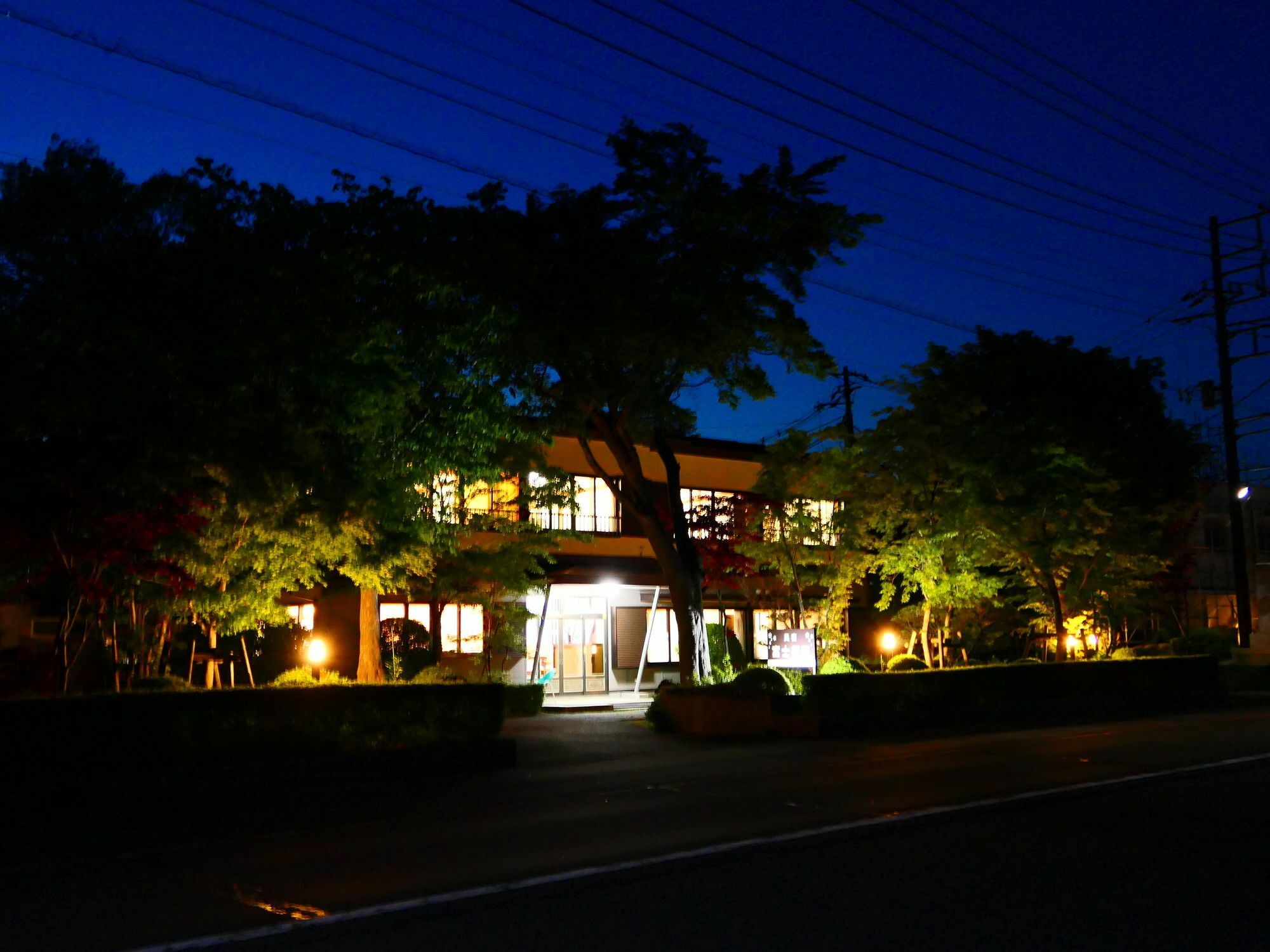 Guest House Fujizakura Yamanakako Exterior photo